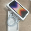 Apple iPhone SE (2022) 64GB Empty Box With Charging Cable QTY 5 - Student Computers