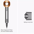 Dyson Supersonic Origin Hair Dryer 3 speed and 4 temperature settings Silver