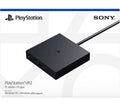 SONY PlayStation VR2 PC Adaptor