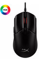 HyperX Pulsefire Haste 2 Wired Gaming Mouse RGB Programmable Buttons - Black - Student Computers