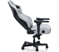 ANDASEAT Kaiser 4 Series Premium Gaming Chair - XL, Ash Grey