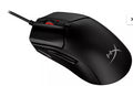 HyperX Pulsefire Haste 2 Wired Gaming Mouse RGB Programmable Buttons - Black - Student Computers