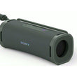 SONY ULT FIELD 1 Portable Bluetooth Speaker - Forest Gray