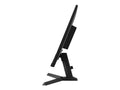 iiyama G-MASTER Red Eagle G2470HSU-B1 - LED monitor - Full HD (1080p) - 24"