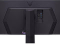 LG 45" 45GR75DC-B 5120x1440 VA 200Hz 1ms Curved Ultrawide Gaming Monitor