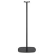 SoundXtra Pair of Floor Stands for Harman Kardon Citation Surround - Black - Student Computers