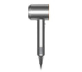 DYSON Supersonic Hair Dryer - Nickel & Copper