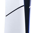 Sony PlayStation 5 Slim Digital Edition 825 GB Console White - Student Computers